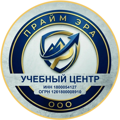 ООО «Прайм Эра»